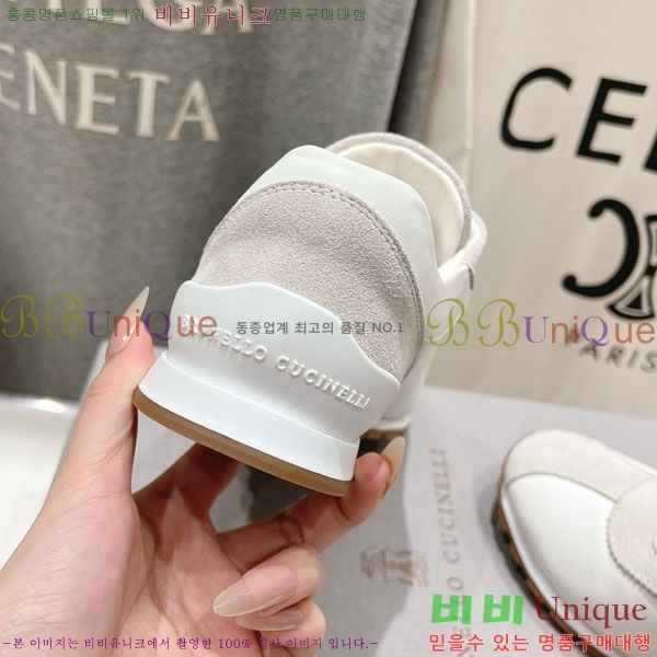 ���� ���ڷ� ��ġ�ڸ� ����Ŀ�� B5588051-4