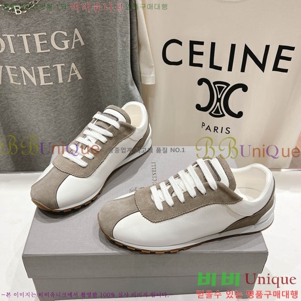 ���� ���ڷ� ��ġ�ڸ� ����Ŀ�� B5588051-3