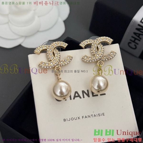 ��* �Ͱ��� CH00388770-3