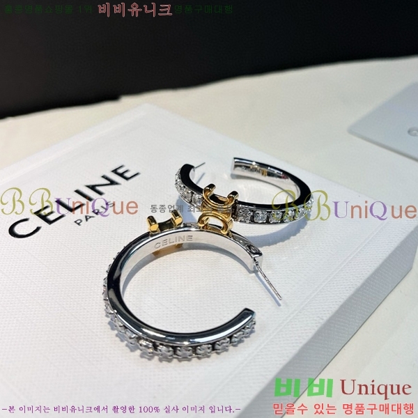 ������ �Ͱ��� CE250091-3