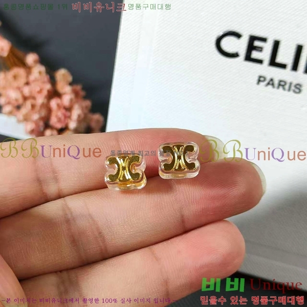 ������ �Ͱ��� CE250091-4