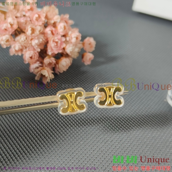 ������ �Ͱ��� CE250091-4