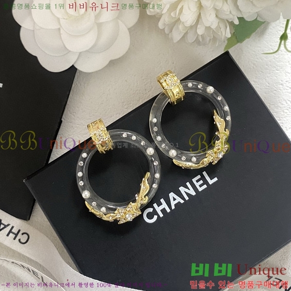 ��* �Ͱ��� CH00388770-5