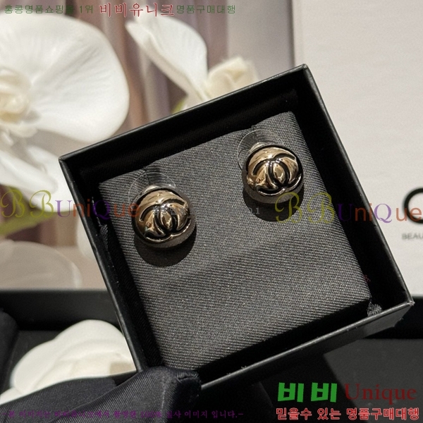 ��* �Ͱ��� CH00388770-8