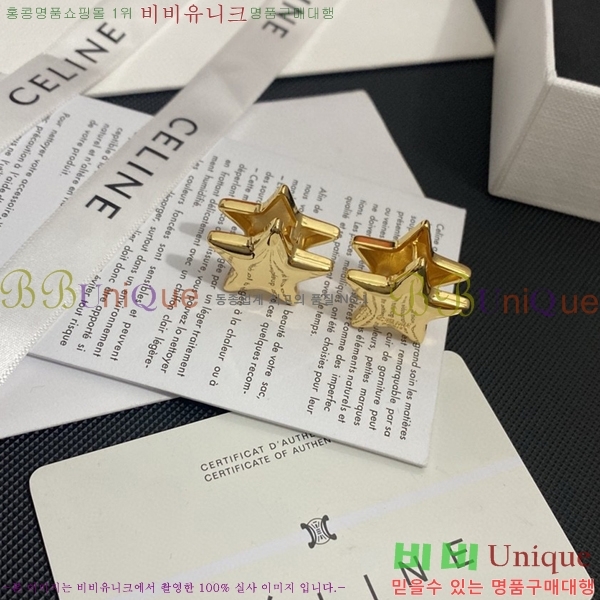 ������ �Ͱ��� CE250091-5