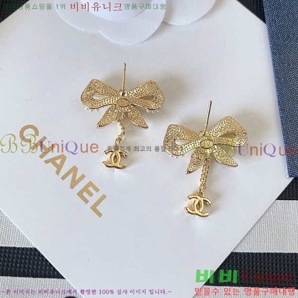 ��* �Ͱ��� CH00388770-11