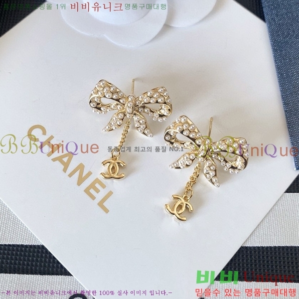 ��* �Ͱ��� CH00388770-11