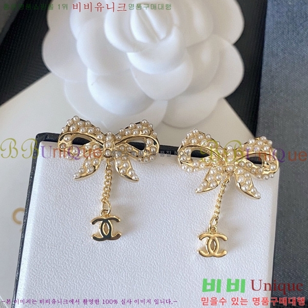 ��* �Ͱ��� CH00388770-11