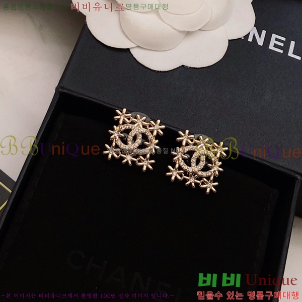 ��* �Ͱ��� CH00388770-15