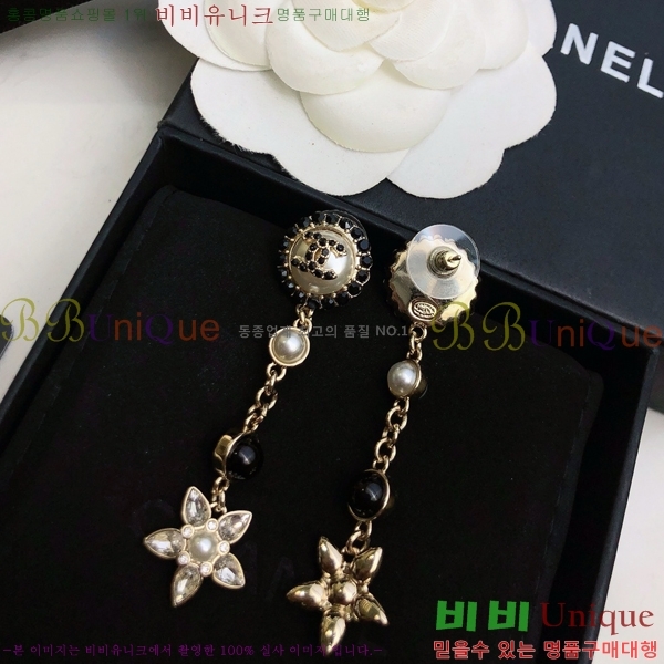 ��* �Ͱ��� CH00388770-17