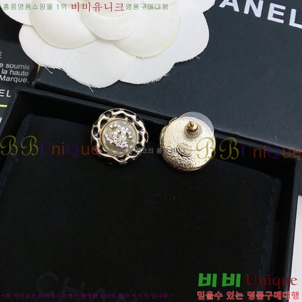 ��* �Ͱ��� CH00388770-18