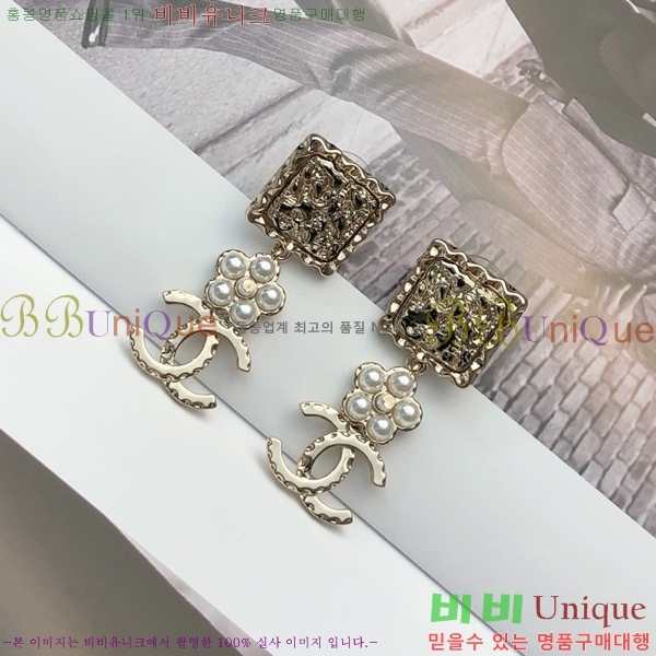 ��* �Ͱ��� CH00388770-20