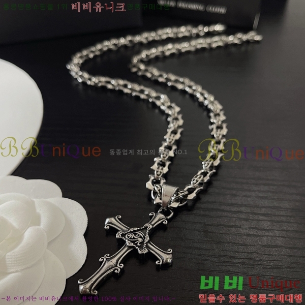 ũ������ ����� CHR912033-8