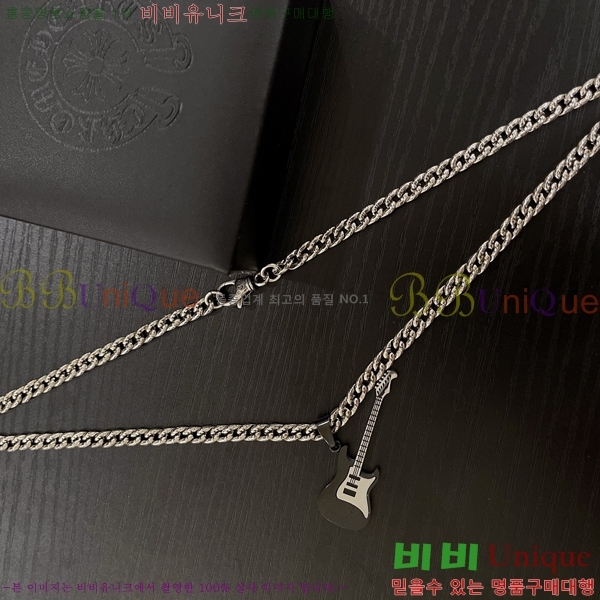 ũ������ ����� CHR912033-13