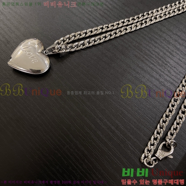 ũ������ ����� CHR912033-15