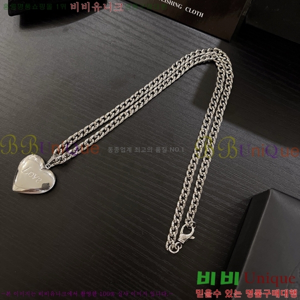 ũ������ ����� CHR912033-15