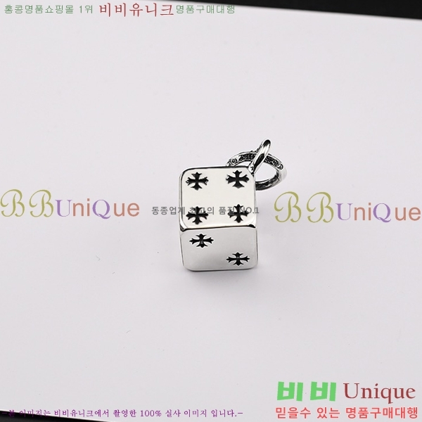 ũ������ ����� CHR912033-18