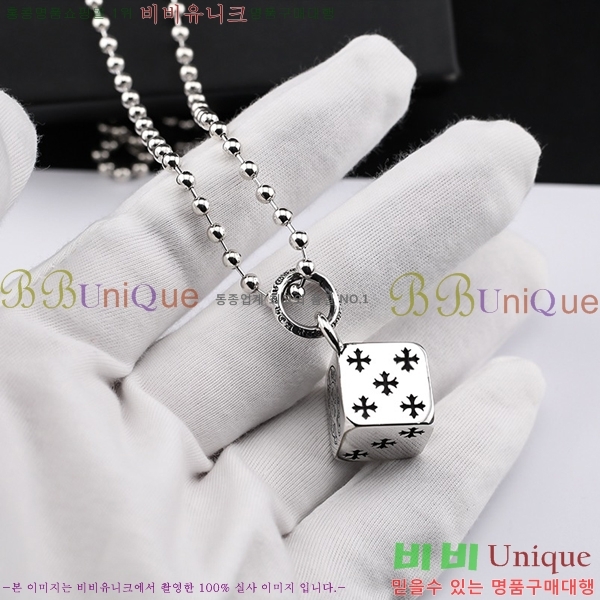 ũ������ ����� CHR912033-18