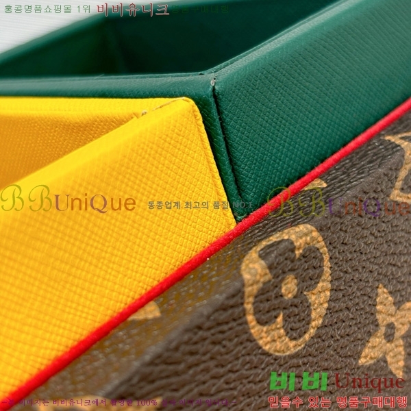 ���̺��� �ι�Ʈ ���ڽ� GI1039