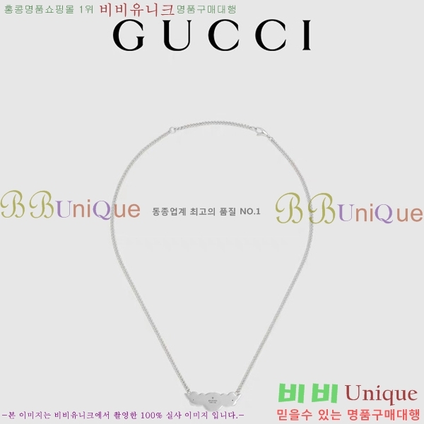 ���� ����� GU511350-15