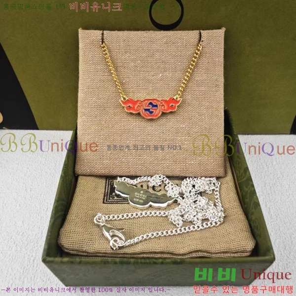 ���� ����� GU511350-15