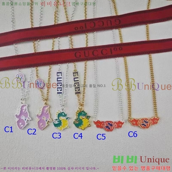 ���� ����� GU511350-17