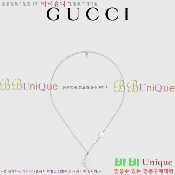 ���� ����� GU511350-17