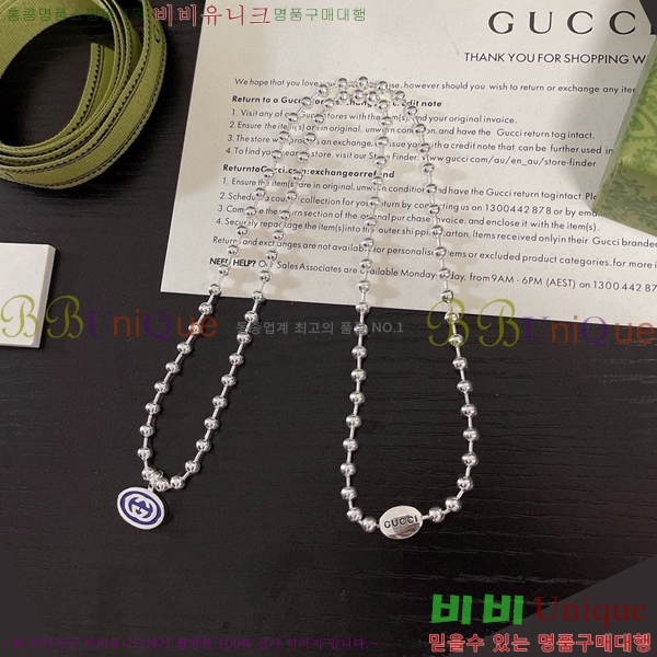 ���� ����� GU511350-19