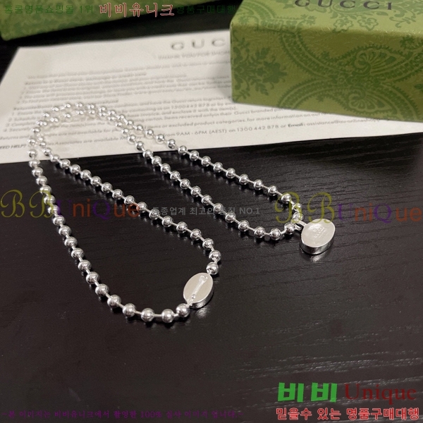 ���� ����� GU511350-19