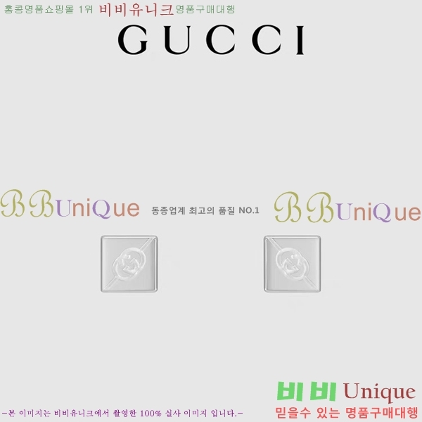 ���� �Ͱ��� GU95099-5