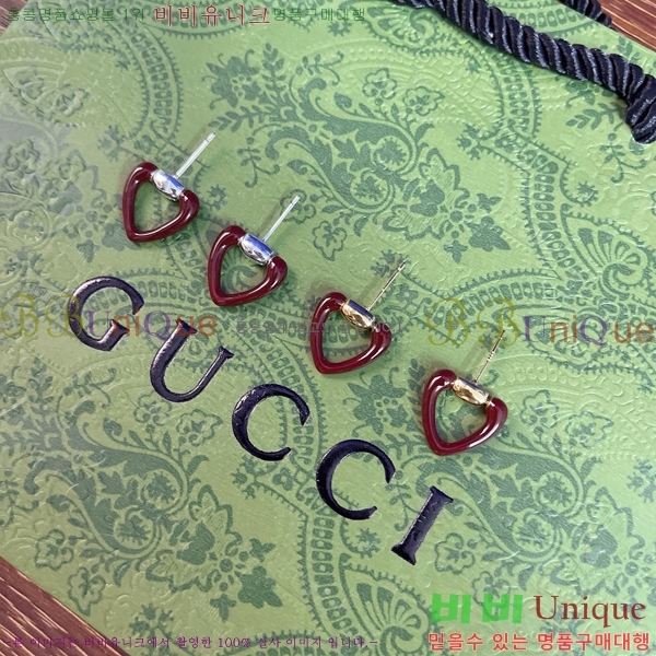 ���� �Ͱ��� GU95099-8