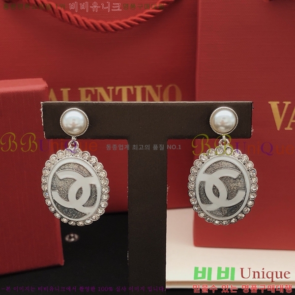 ��* �Ͱ��� CH0448879-2