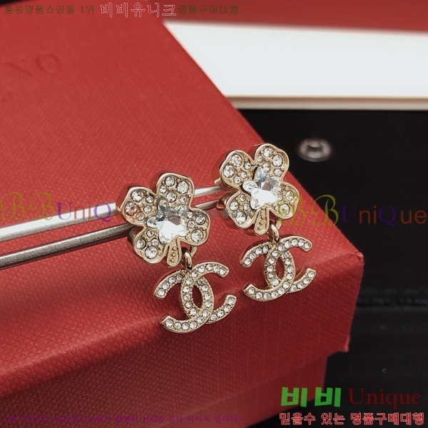 ��* �Ͱ��� CH0448879-4