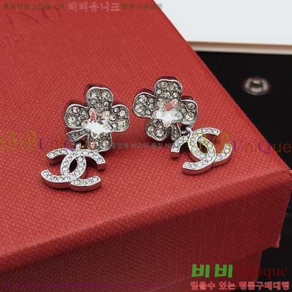 ��* �Ͱ��� CH0448879-5