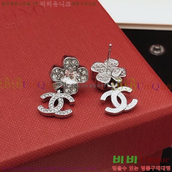 ��* �Ͱ��� CH0448879-5