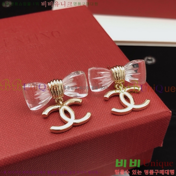 ��* �Ͱ��� CH0448879-6