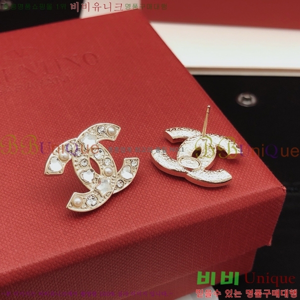 ��* �Ͱ��� CH0448879-7