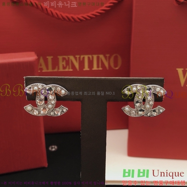 ��* �Ͱ��� CH0448879-8