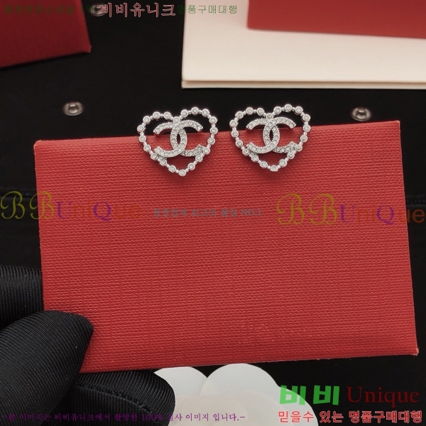 ��* �Ͱ��� CH0448879-9