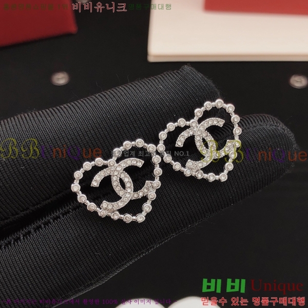 ��* �Ͱ��� CH0448879-9