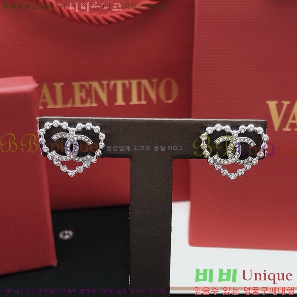 ��* �Ͱ��� CH0448879-9