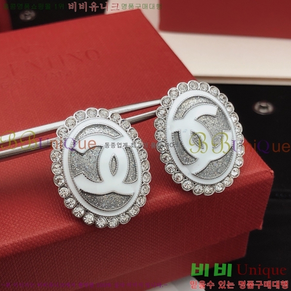 ��* �Ͱ��� CH0448879-10