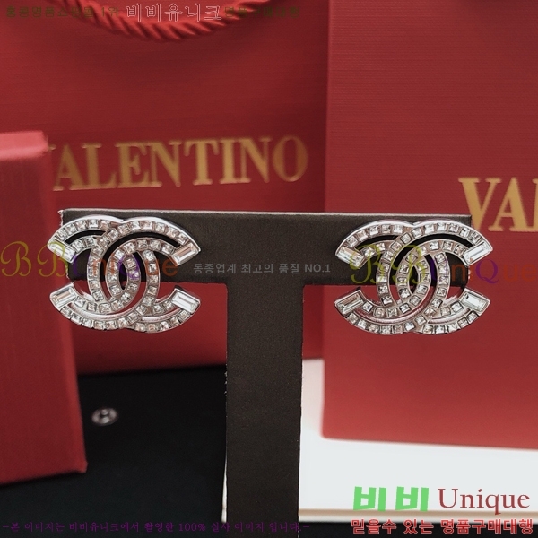 ��* �Ͱ��� CH0448879-12