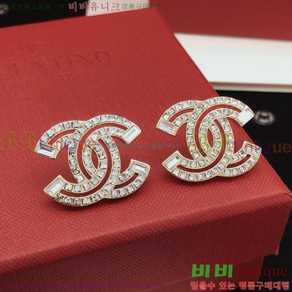 ��* �Ͱ��� CH0448879-13