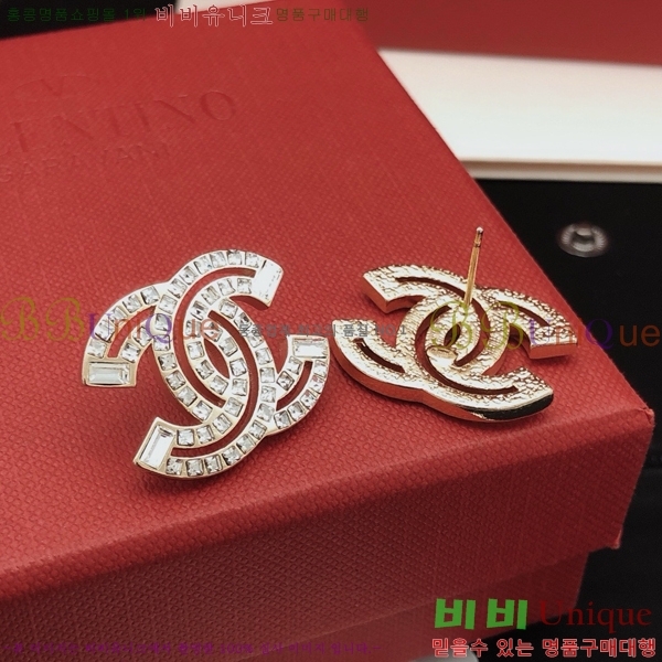 ��* �Ͱ��� CH0448879-13