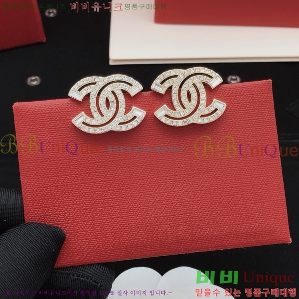 ��* �Ͱ��� CH0448879-13