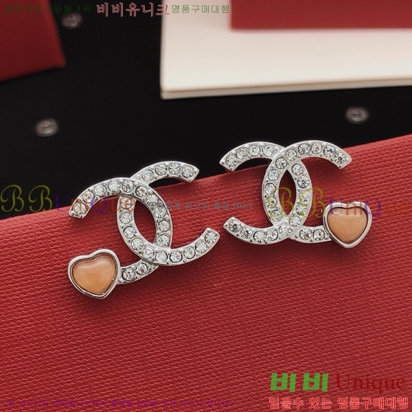 ��* �Ͱ��� CH0448879-15