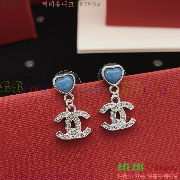 ��* �Ͱ��� CH0448879-17