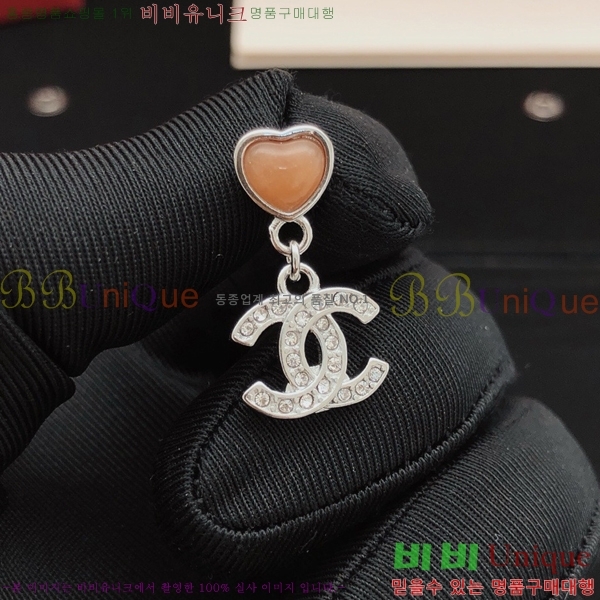 ��* �Ͱ��� CH0448879-16