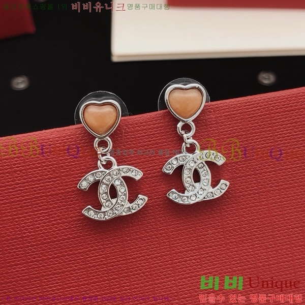 ��* �Ͱ��� CH0448879-16